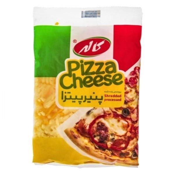 پنیر پیتزا مخصوص سوپر مارکتی 2 کیلویی کاله Kalleh Pizza Cheese 2kg